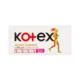 تامپون کوتکس Kotex مدل اکتیو سوپر ۱۶ عددی